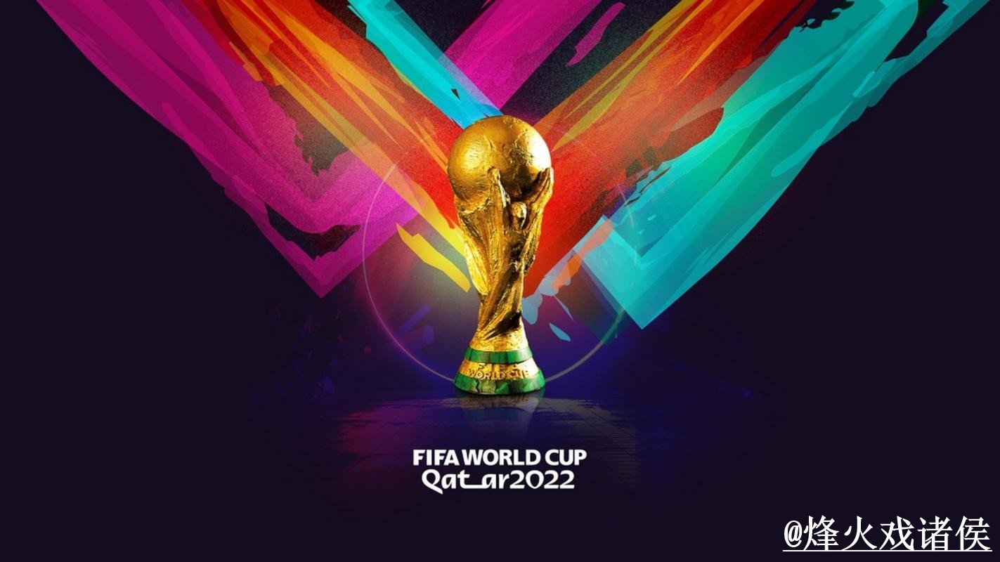 2026世界杯免费投注热门策略攻略