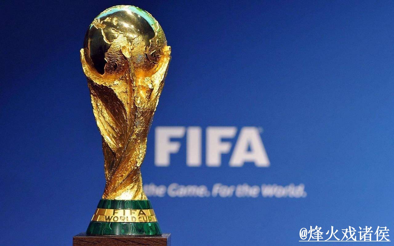 世界杯预测正规官方平台解析