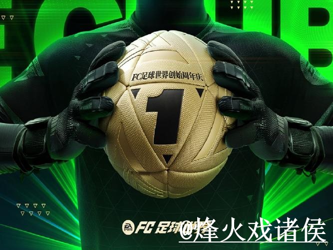 世界杯下注在线热门平台推荐