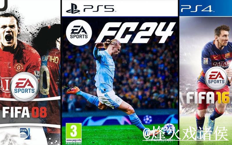 2026世界杯滚球苹果APP下载攻略